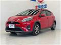 2017 Toyota AQUA