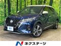 2023 Nissan KIX