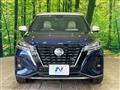 2023 Nissan KIX