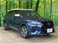 2023 Nissan KIX