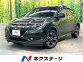 2014 Honda VEZEL