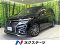 2014 Nissan Elgrand