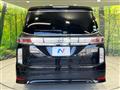2014 Nissan Elgrand