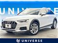2022 Audi Audi Others