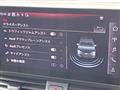 2022 Audi Audi Others