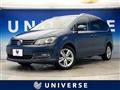 2016 Volkswagen Sharan