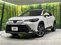 2025 Toyota CorollaCross