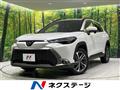 2025 Toyota CorollaCross