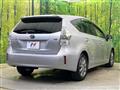 2013 Toyota PRIUS α