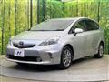 2013 Toyota PRIUS α