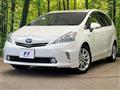 2012 Toyota PRIUS α