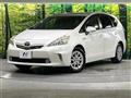 2013 Toyota PRIUS α
