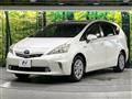 2013 Toyota PRIUS α