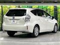 2013 Toyota PRIUS α
