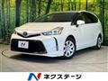 2015 Toyota PRIUS α