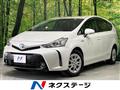 2015 Toyota PRIUS α