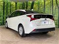2020 Toyota Prius