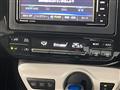 2017 Toyota Prius PHV