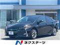 2017 Toyota Prius PHV