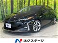 2021 Toyota Prius PHV