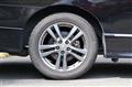 2012 Nissan Elgrand