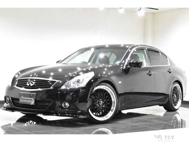 2010 Nissan Skyline