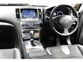 2010 Nissan Skyline