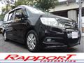 2011 Honda Step WGN