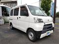2020 Daihatsu Hijet Cargo