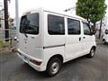 2020 Daihatsu Hijet Cargo