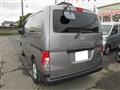 2020 Nissan NV200 VANETTE