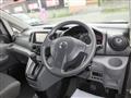 2020 Nissan NV200 VANETTE