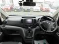 2020 Nissan NV200 VANETTE