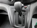 2020 Nissan NV200 VANETTE