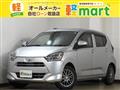 2020 Daihatsu Mira