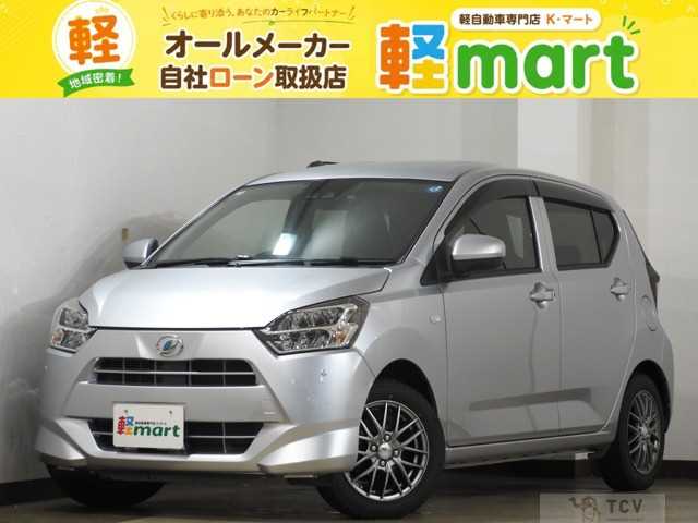 2020 Daihatsu Mira