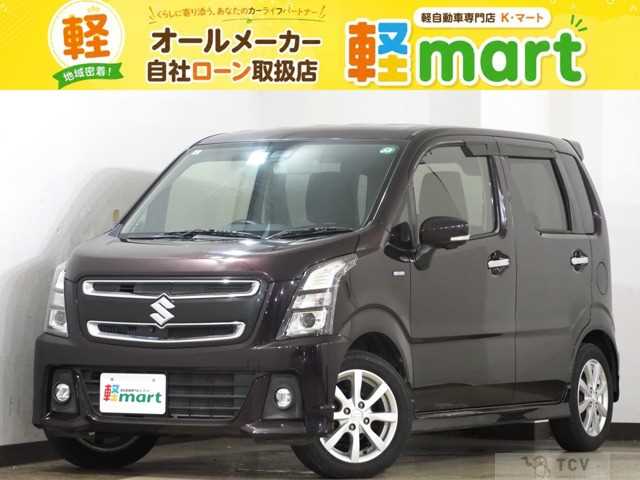 2017 Suzuki Wagon R