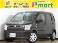 2017 Suzuki Wagon R