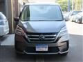 2022 Nissan Serena
