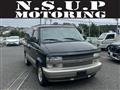 2005 Chevrolet Astro