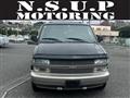 2005 Chevrolet Astro