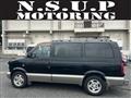 2005 Chevrolet Astro