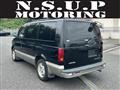 2005 Chevrolet Astro