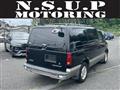 2005 Chevrolet Astro