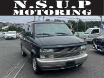 2005 Chevrolet Astro