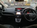 2012 Mazda Premacy