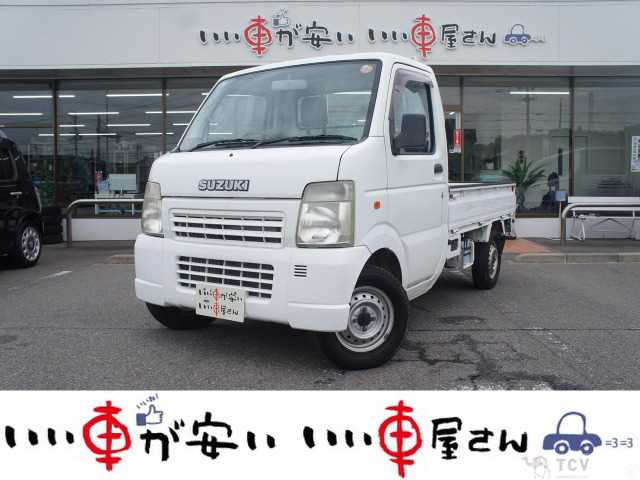 2008 Suzuki Carry Truck