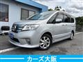 2011 Nissan Serena