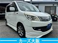 2012 Suzuki Suzuki Others