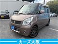 2012 Suzuki Palette